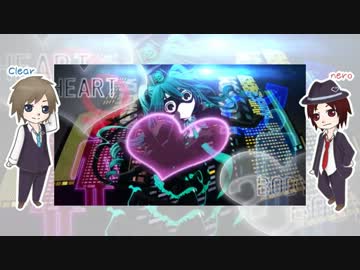 人気の「cleanero」動画 44本 - ニコニコ動画