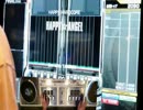 【IIDX 20 tricoro】HAPPY☆ANGEL【DPA ☆10】
