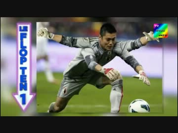 フランス国営テレビ「日本人キーパーは放射能の影響で腕が4本」で大爆笑