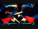 UMVC3 XF3のループコンボ集Part1