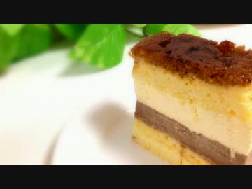 【フランス菓子】 サンマルク作ってみた