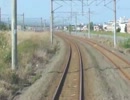 青い森鉄道まつりアクセス特別列車「こはる」号の車内映像 on 鉄友ツアー