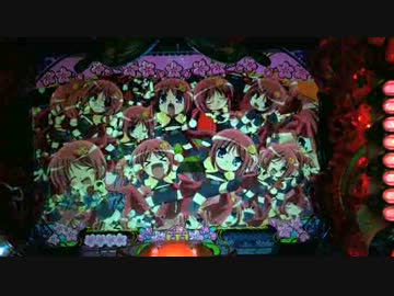 [パチンコ] CR恋姫無双 TRX　vol.3