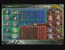 【クラン対抗戦】レタスじゃない！＞＜ vs 猿ーパー養成所【4戦目】.mp4