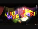 【ボイスエフェクト使用】｢Alice in Musicland｣を歌ってみた【カラオケ】