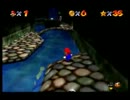 【縛りプレイ】コインをとらずにスターとってくよpart8【マリオ６４】