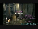 ﾀﾞｰｸｿｳﾙゆっくり実況  能力不足なアストラ一本縛り　ep７