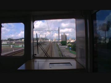 【前面展望】鶴崎ー大分【日豊本線･気動車普通 第3部Vol.4】