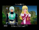 クレアアアで有名なＴＯＲを初見実況プレイ　その３０