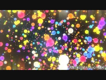 NOIZE - DREAM STROBOX