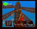 【クロノ・クロス】激闘並行世界戦記part19