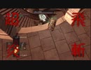 ダークソウルゆっくり実況白ファントム生還縛りpart8アノール前編