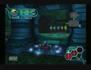 【PSO】サイコウォンド掘りにて【２じゃないのよ】