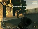 Battlefield Play4Free MASHTUUR AS-VALプレイ