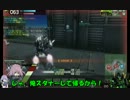 ロジっ子！外伝51【戦支は止まらない】