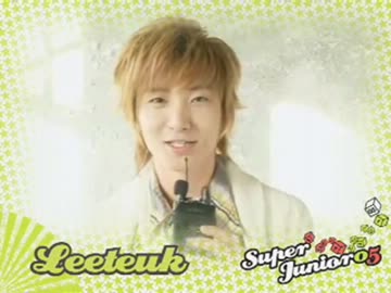 SUPER JUNIORデビュー時のHPでのペンメッセ