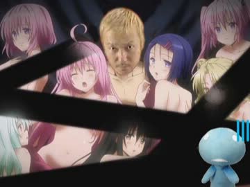 【全ては…】 小野坂昌也 の 鹿野優以 改造計画＋おまけ 【おまえの為】