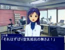 【ノベマス】何も変わらない、いつも通りの世界【短編】