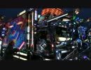 美心会2012　ナイトシーン(弐代目妖艶遊戯)