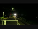 E665系が甲府からかえってきた。