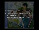 【PS3】砂丘の民がＣＯＤ：ＭＷ３　９砂【L118A】
