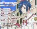 ARIA×スケッチブック その２