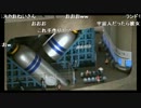 #018「タブー完全無視の一問一答地獄」～まどか☆マギカから大滝秀治まで～