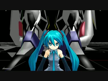 【ＭＭＤ】すーぱー☆あふぇくしょん【モデル配布】