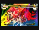 10月14日 ラビ リスオンリープレマ避難所Part6