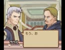 【サモンナイト2】マグナでフルボイス!【Part 80】