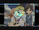 osu! プレイ動画6 ｢Dreamer (TV Size)｣ （Vicho`s Hard）