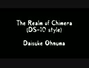 【NNI】The Realm of Chimera(DS-10 Style)【DS-10オリジナル曲】