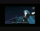 【Project DIVA extend】悠久-Song of Eternity-【オリジナルEDIT】
