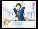 VitaminX　清春のCP2_２