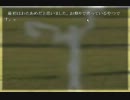 【ホラー】集団自殺をテーマにしたフリーゲーム『箱弐伍遺体』を実況12
