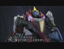 Transformers: Fall of Cybertron　プレイ動画 日本語字幕付き　Extra4