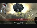 【戦国大戦】寿桂尼セイセイ信虎ｖｓ利家蒲生日輪バラ【６国】