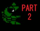 『実況』罵倒ワギャンランド『part2』