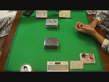 【遊戯王】　ミソのデュエルのミソ　第百八十八回