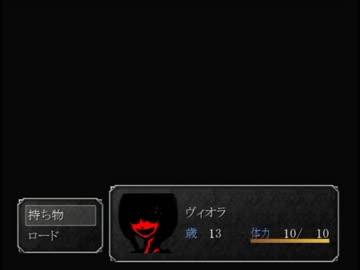 【実況】魔女の家にお邪魔しましょう　-４-