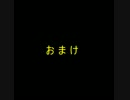 【風邪引きが】仕掛けのある部屋からの脱出【脱出実況してみた２】後編