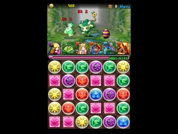 【作業用BGM】 パズル＆ドラゴンズ - テクニカルダンジョンの曲 [30分耐久]