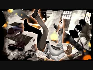 【ニコカラ】嘘つきが描いた宝地図【Off Vocal】