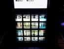 【jubeat】SUPER∞STREAM (EXT) EXC player:YUKI8COS