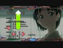 StepMania - ソードアート・オンライン - OP2