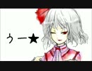 【ゆっくりTRPG】ダブルクロス、それはゆっくりを意味する言葉・５後編