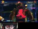 【PS3】 レバー無しアケコンでCランクマラソン：豪鬼編 【HitBox】