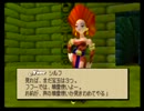 精的なRPG「エルテイル」実況プレイpart14