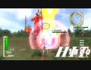 斬撃のREGINLEIV オンインフェルノ 63:ムスペルヘイムの扉(フレイ)