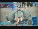 無様を曝すガンスト全アップPart.1